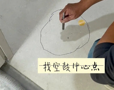 呼兰瓷砖空鼓维修公司分享砂料配比不正确在瓷砖铺贴过程中可能导致以下问题